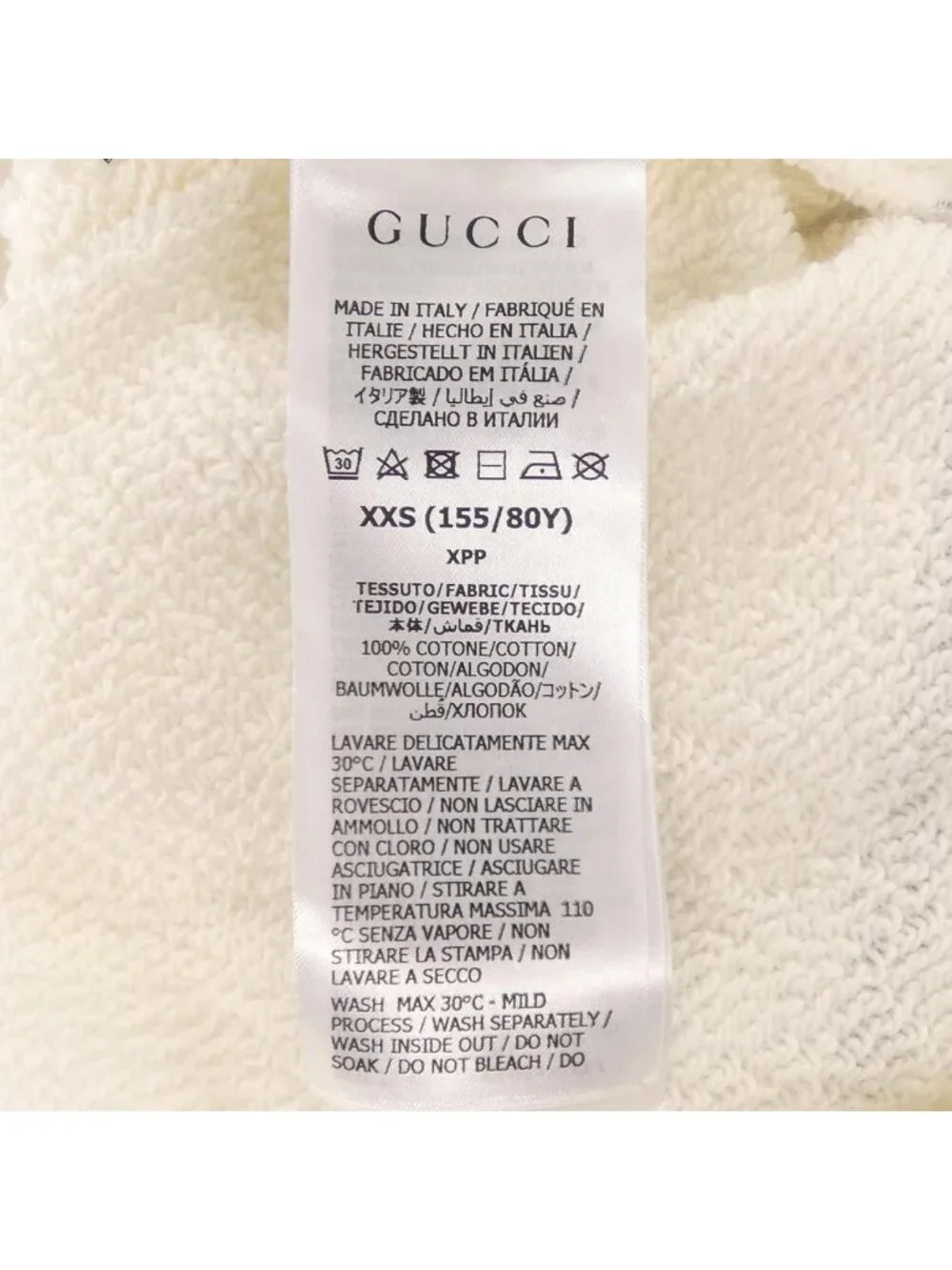 Gucci Adidas Hoodie White